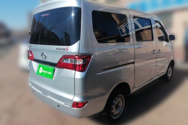 Used CHANGAN KAICHENG Star 5 2022 1.4L Classic Edition Passenger Vehicle JL473Q3 Rear Right 45 Deg