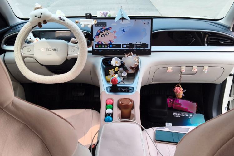 Used Geely Galaxy Geome 2026 Model 310km Dream Edition