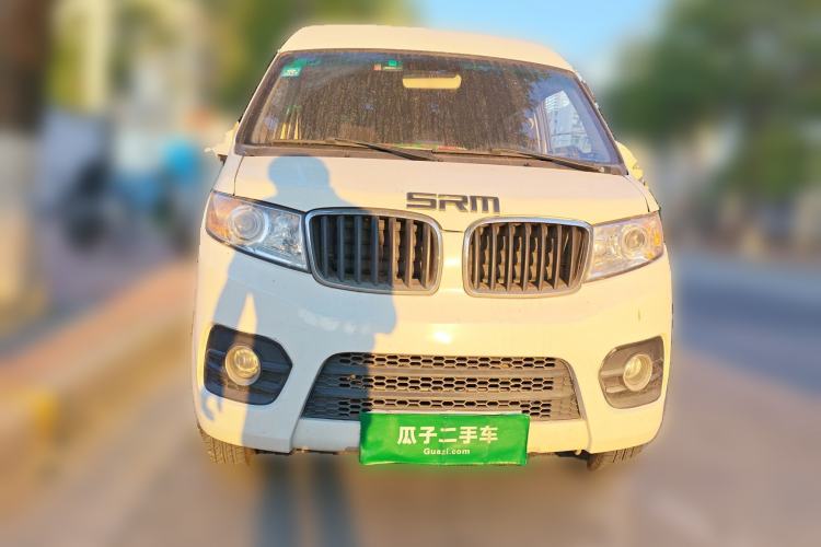 Used SRM Haoyun 2022 Standard Passenger Bus
