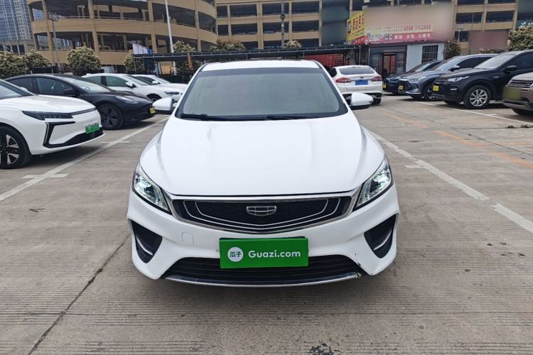 Used Geely Auto Binray 2020 Revised 1.4T CVT Asian Games Edition Front