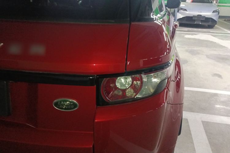 Used Land Rover Range Rover Evoque (Import) 2015 2.0T 5-Door Ignite Edition
