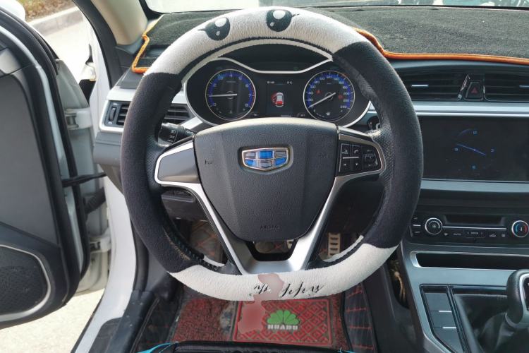 Used Geely Auto Vision S1 2018 1.5L Manual Fong Chi Model