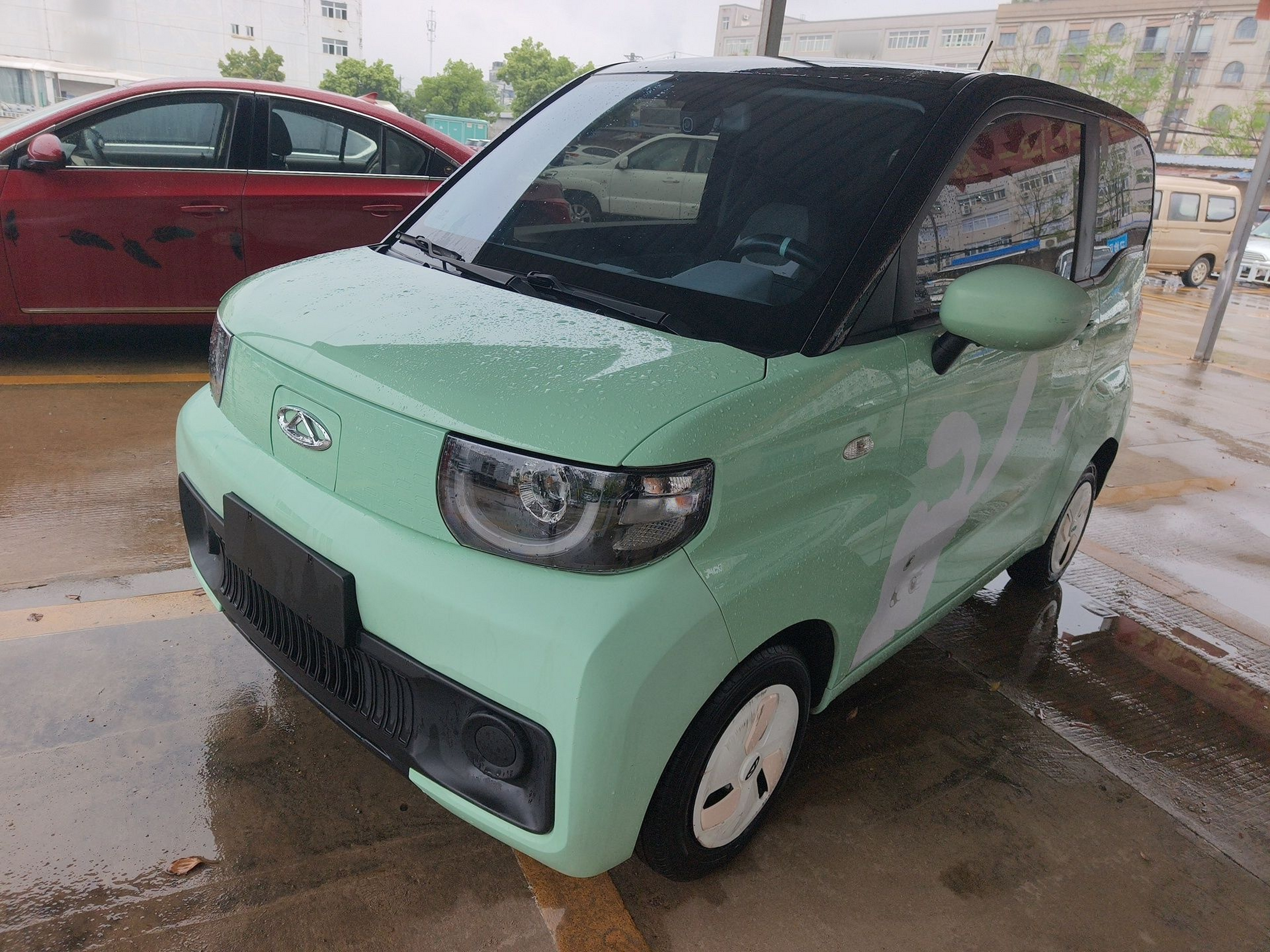 Parte inferior delantera