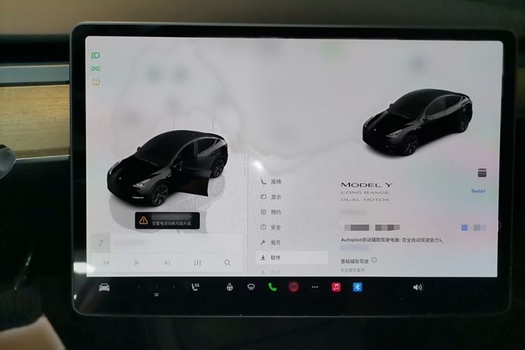 Used Tesla Model Y 2022 Revised Version Long-Range All-Wheel Drive