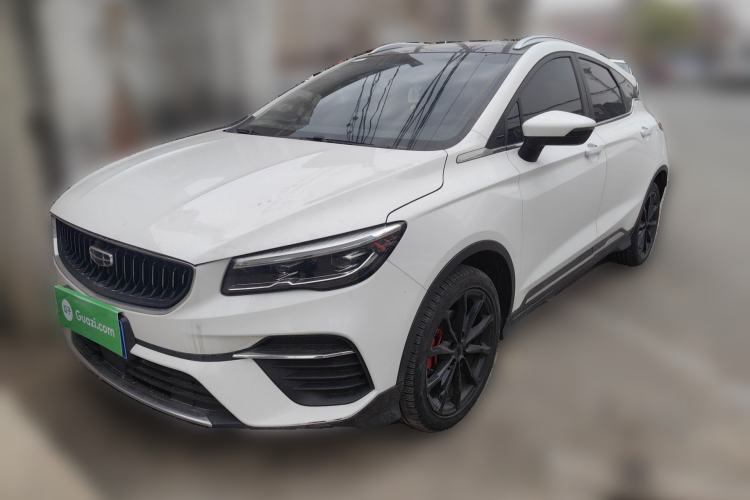 Used Geely Auto Emgrand S 2021 1.4T CVT Luxury Version