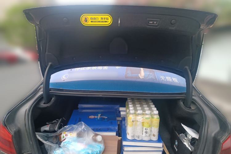 Used BMW 5 Series 2019 Restyled 525Li M Sport Package Trunk