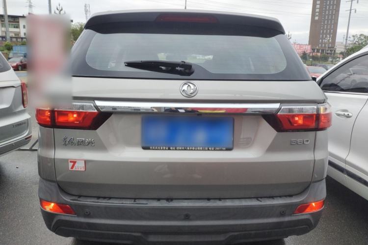 Used Dongfeng Fengon S560 2018 1.8L Manual Urban Model 7 Seats Rear