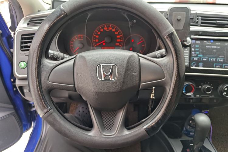 Used Honda City 2015 1.5L CVT Comfort Version