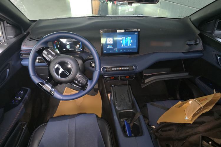 Used BYD Seagull 2023 Free Edition Center Console