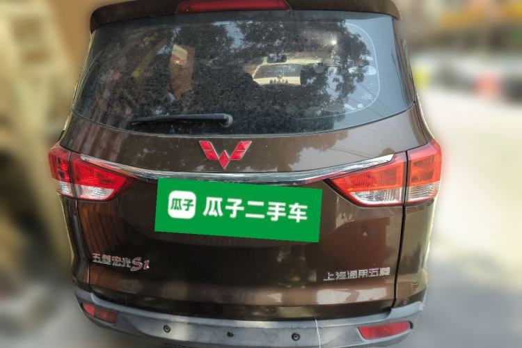 Used Wuling Hongguang 2015 1.5L S1 Luxury National Emission Standard V
