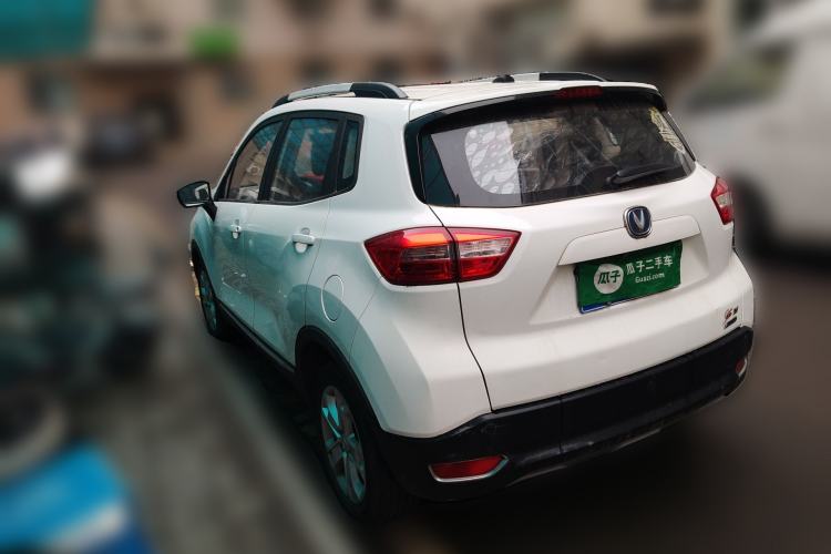 Used CHANGAN CS15 2016 1.5L Manual Luxury Edition
