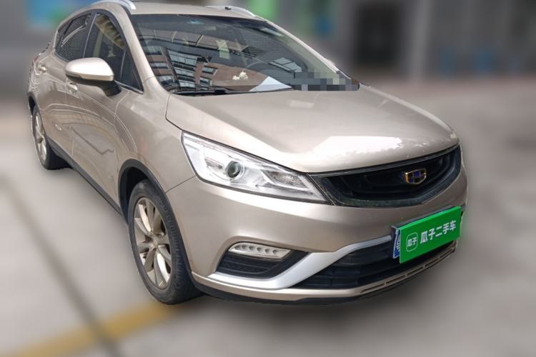 Used Geely Auto Emgrand GS 2016 Elegant Edition 1.8L Automatic LingShang Model Front Right 45 Deg