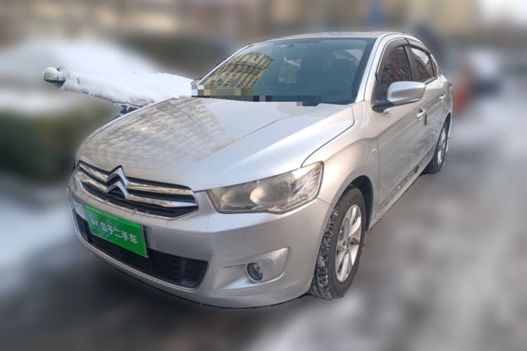 Used Citroen Elysee 2014 1.6L Manual Comfort Model