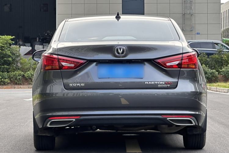 Used CHANGAN Ruicheng CC 2022 Blue Whale Edition 1.5T DCT Elite Model Exterior 5