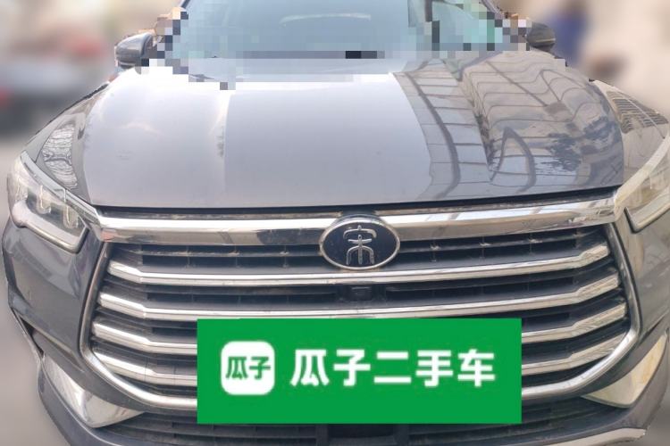 Used BYD Song Pro 2020 1.5T Automatic Pilot Edition Front