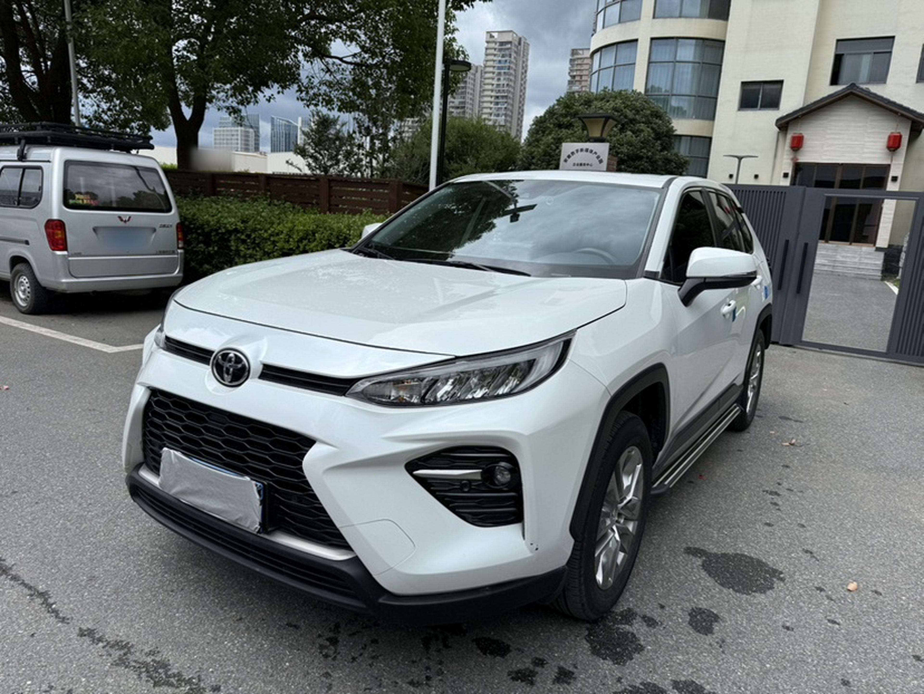 Under Front Bumper