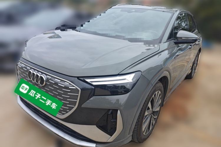 Used Audi Q4 e-tron 2024 40 e-tron Adventure Edition