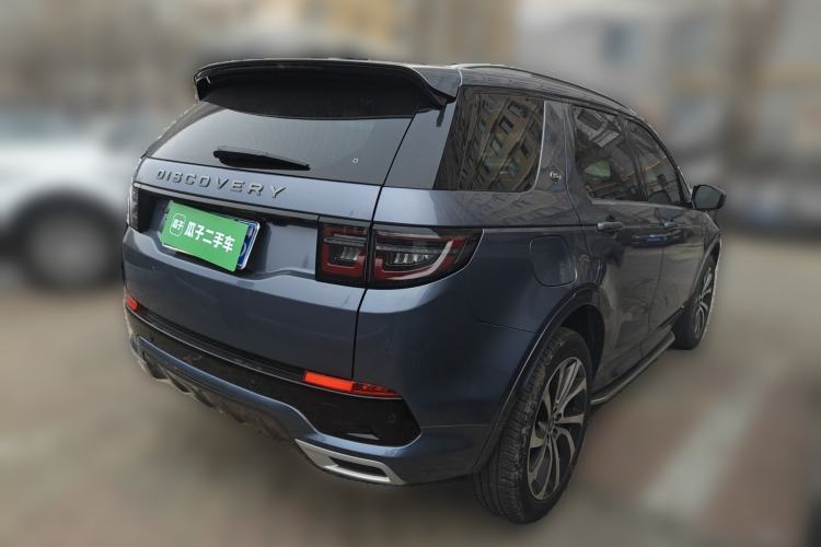 Used Land Rover Discovery Sport 2021 249 PS R-Dynamic S Performance Edition Rear Right 45 Deg