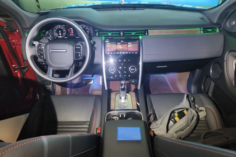 Used Land Rover Discovery Sport 2020 249 PS R-Dynamic Performance Edition