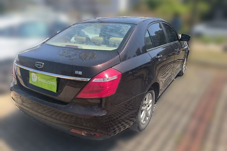 Used Geely Auto Emgrand 2017 Sedan Million Edition 1.5L CVT Luxury Model