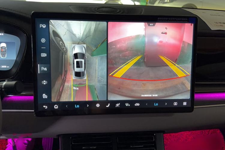 Used BYD Han 2025 DM-i Intelligent Driving Edition 125KM LiDAR Flagship Model Interior 5