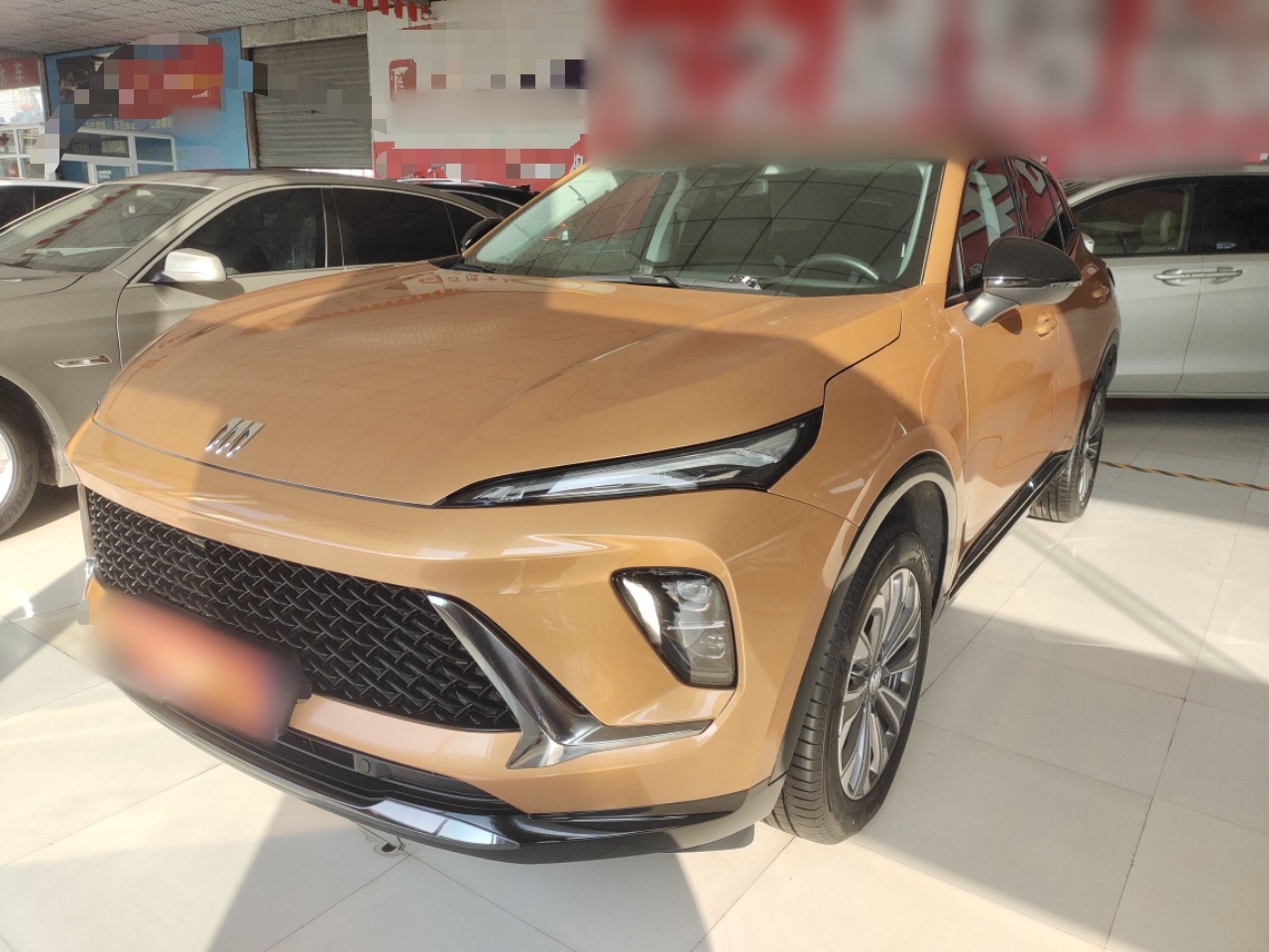 Под передней частью автомобиля