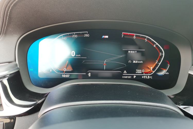 Used BMW 5 Series 2021 Facelifted 530Li Leading Edition M Sport Package Instrument Cluster