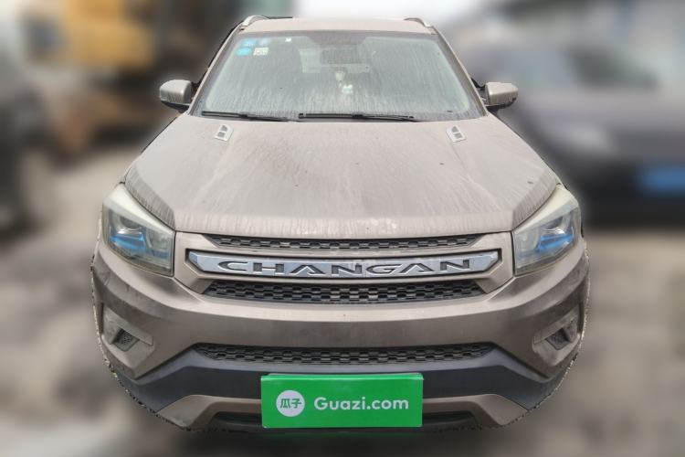 Used Changan CS75 2014 2.0L Manual Luxury Version China V Standard