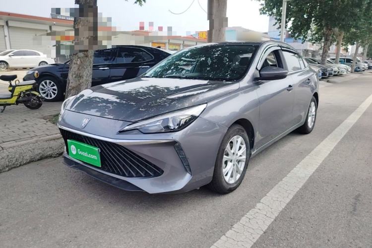 Used Roewe i5 2023 1.5L CVT Luxury Edition Guazi used car, China used car export, Used car for sale, Used cars, Cheapest cars for sale