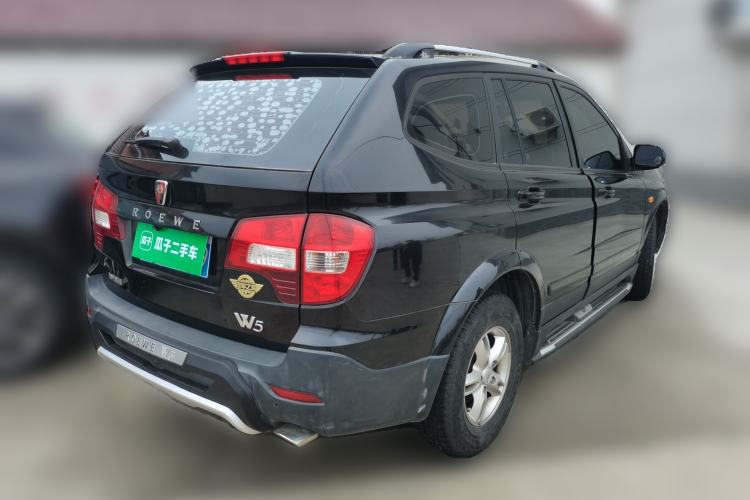 Used Roewe W5 2014 1.8T 2WD Automatic Tharu Special Edition
