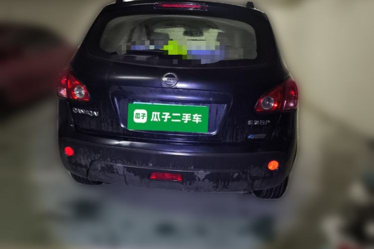 Used Nissan Qashqai 2011 2.0 XV Lea CVT 2WD
