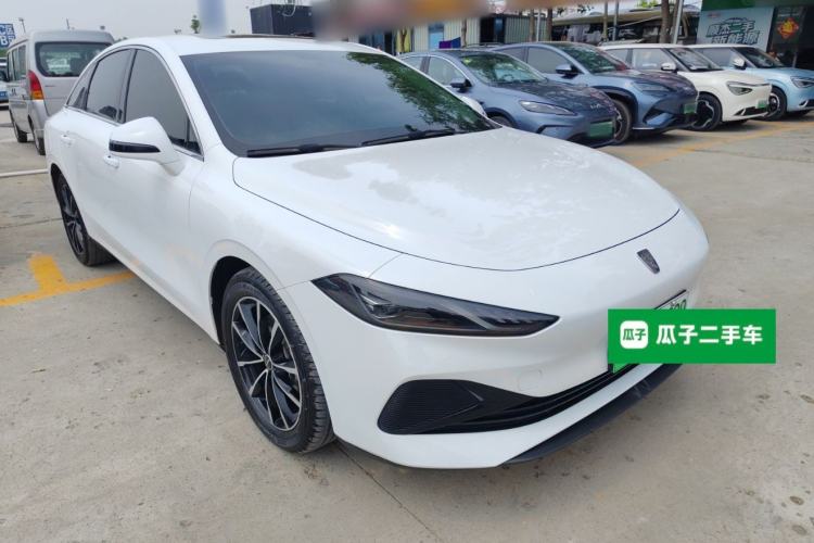 Used Roewe D7 2025 DMH 125km World Champion Edition Front Right 45 Deg