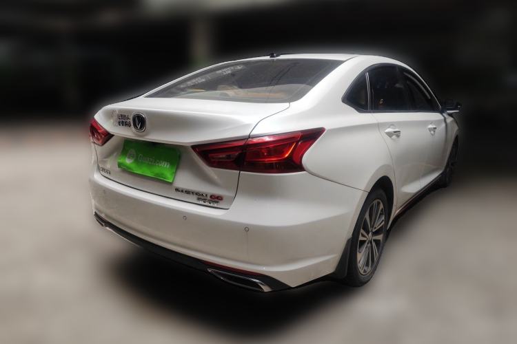 Used CHANGAN Ruicheng CC 2021 Blue Whale Edition 1.5T DCT Luxury Model Rear Right 45 Deg