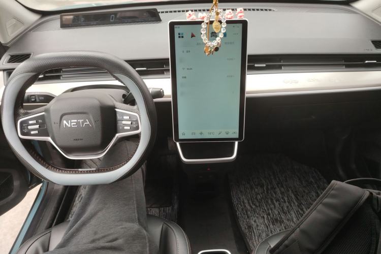 Used NETA V 2022 Long-Range Industry Custom Edition Center Console