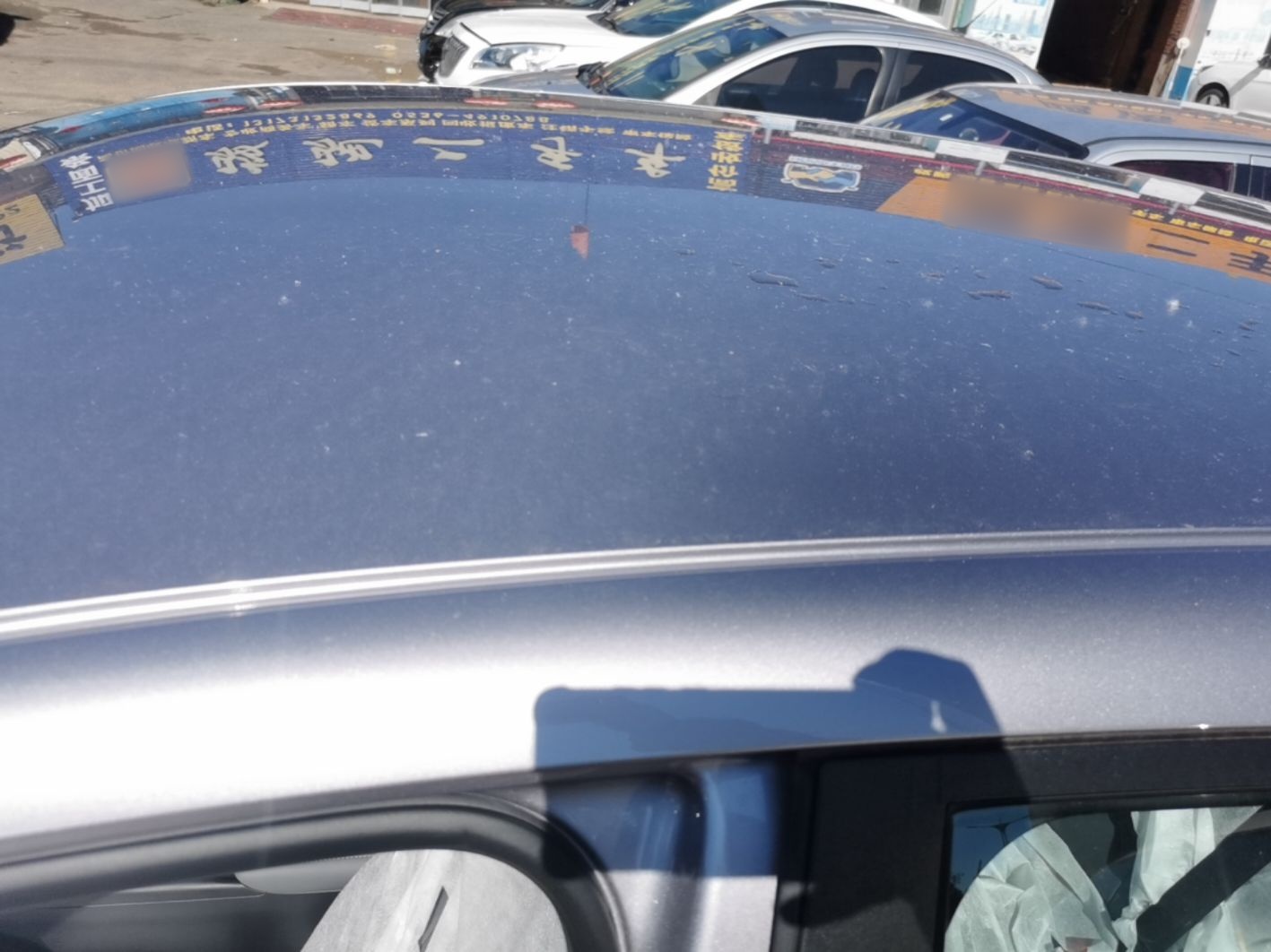Geely Galaxy Geome 2026 Model 310km Youth Edition — снимка 7