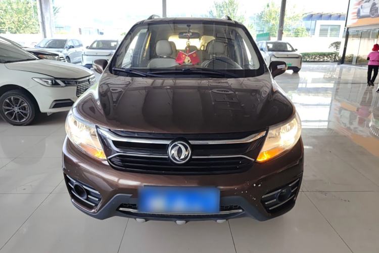 Used FORTHING Joyear XV 2016 1.6L CVT Comfort Model