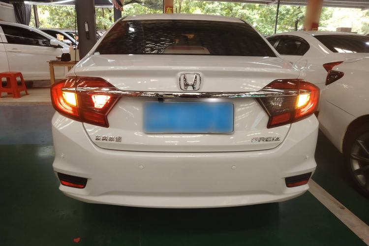 Used Honda Greiz 2016 1.5L CVT Classic Edition