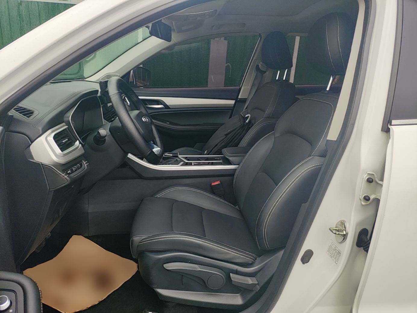 Front Interior