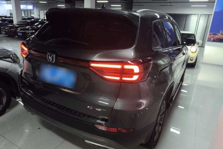 Used CHANGAN CS75 2023 Enjoy Edition 1.5T DCT Prestige Version Rear Right 45 Deg