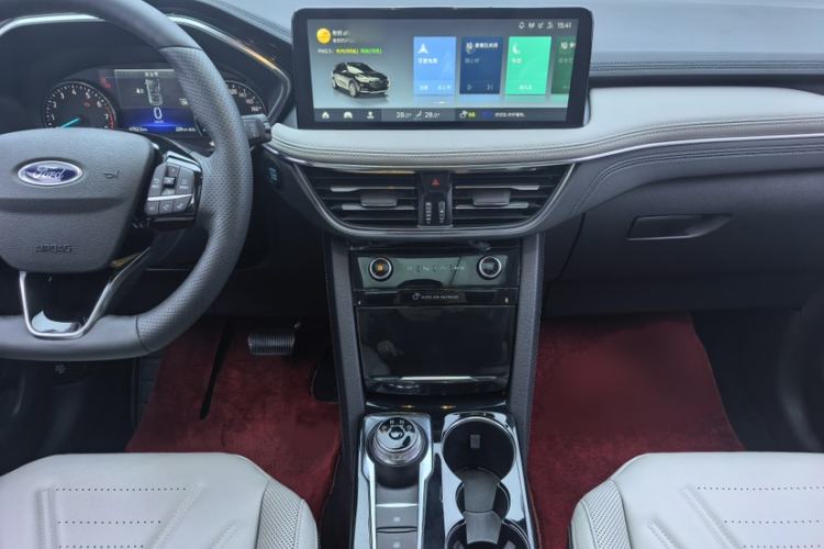 Used Ford Escape 2020 EcoBoost 245 Two-Wheel-Drive Titanium Edition