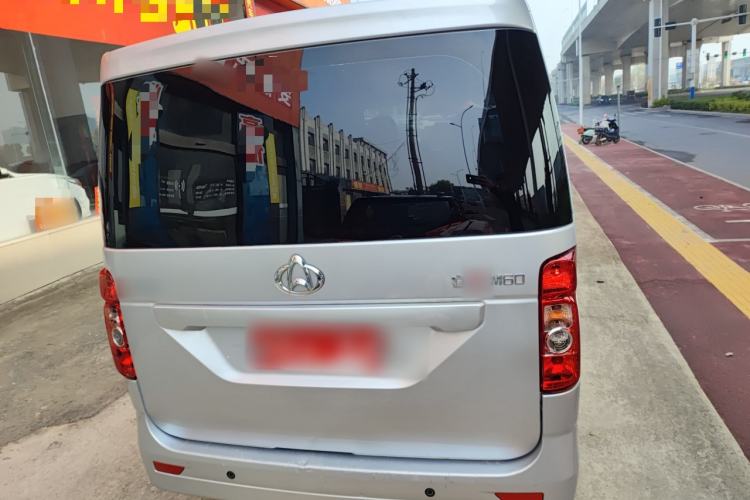 Used CHANGAN KAICHENG Ruixing M60 2023 1.5L GDI Comfort-Class Passenger Vehicle 6/7 Seats Rear