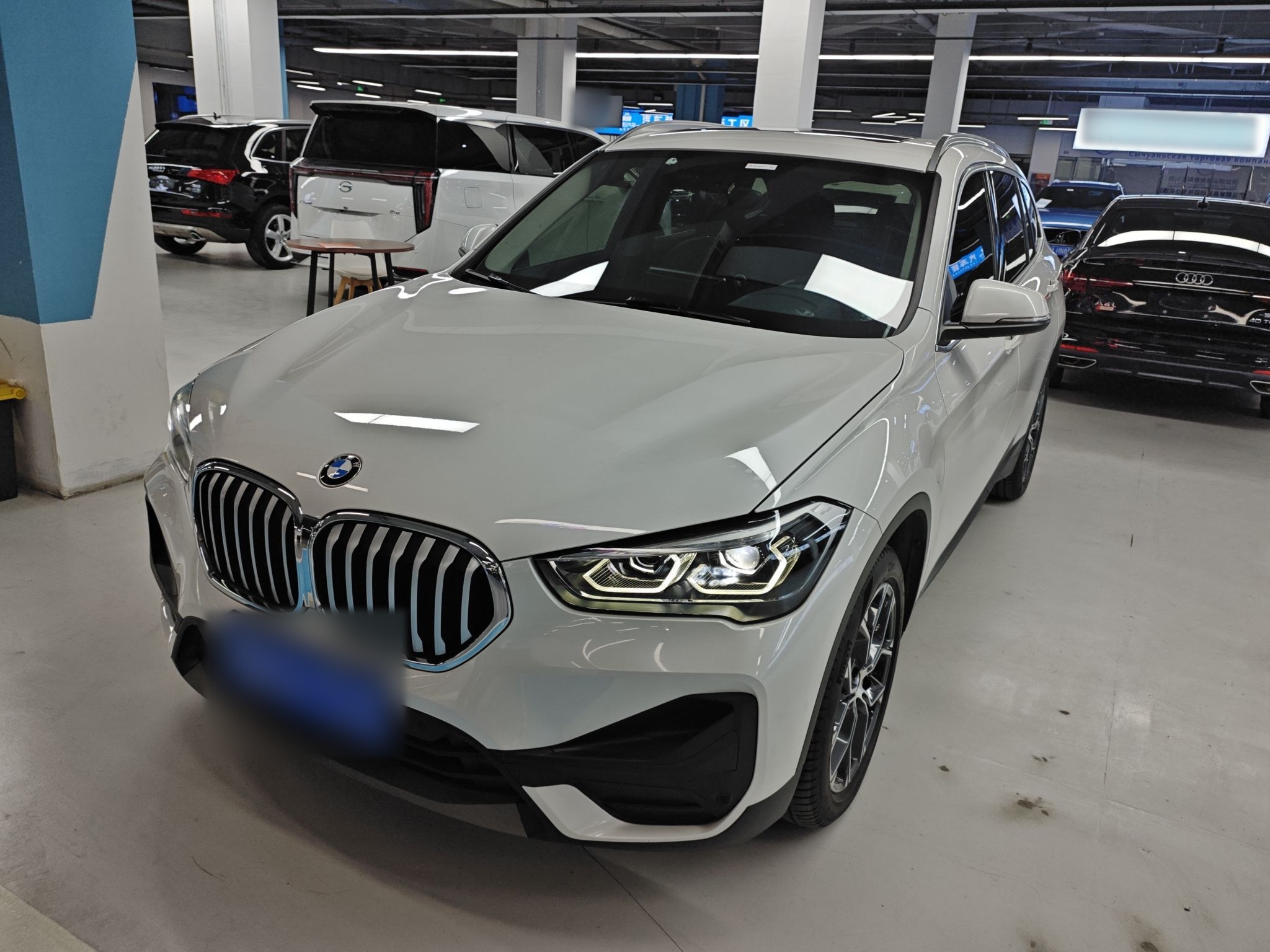 Parte inferior delantera