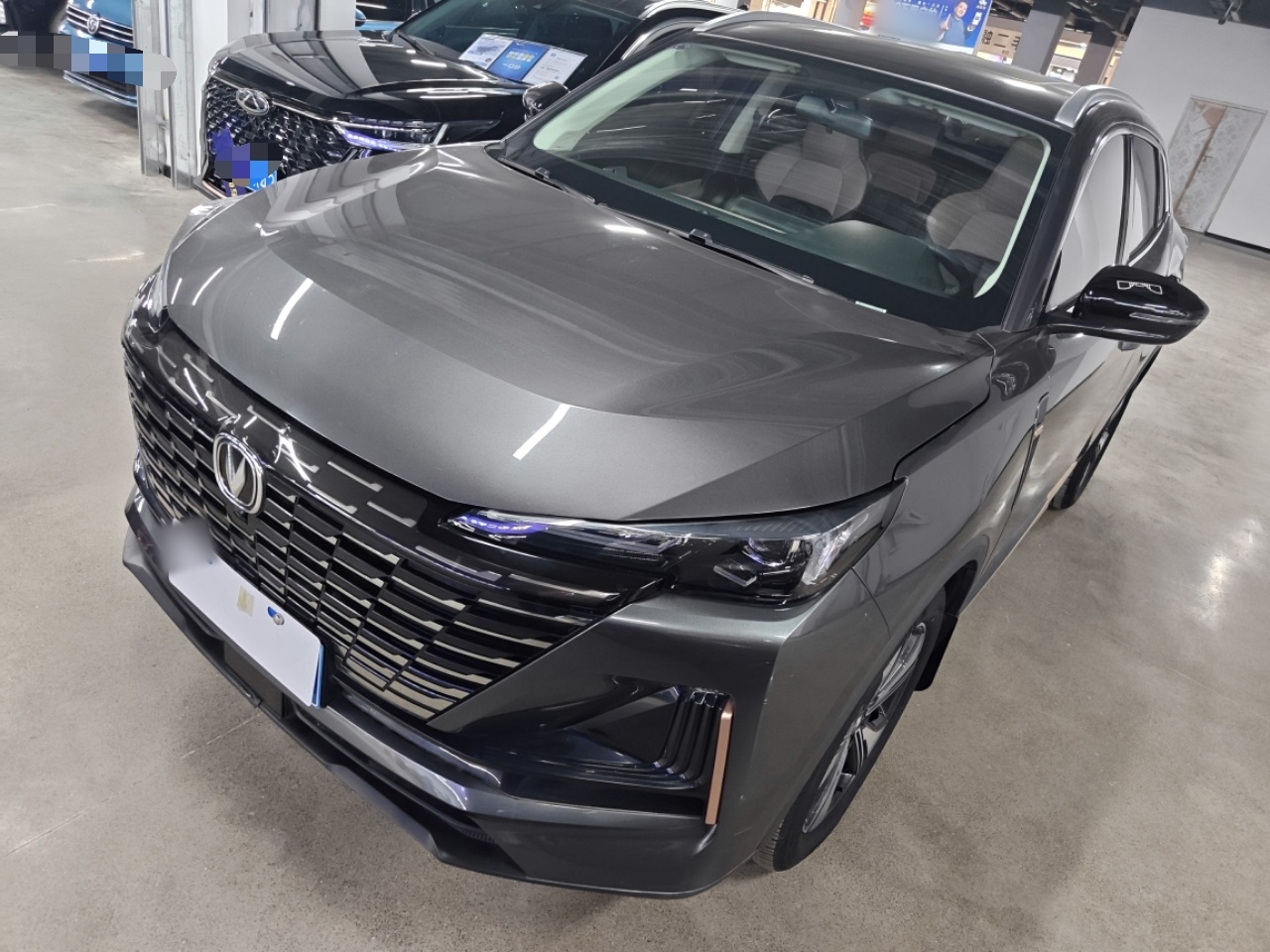 Parte inferior delantera