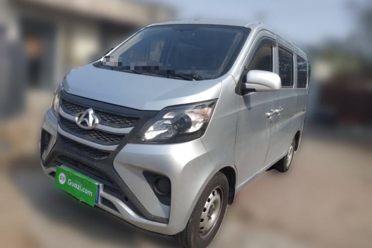 Used Chana Star 5 2022 1.4L Classic Edition Passenger Vehicle JL473Q3