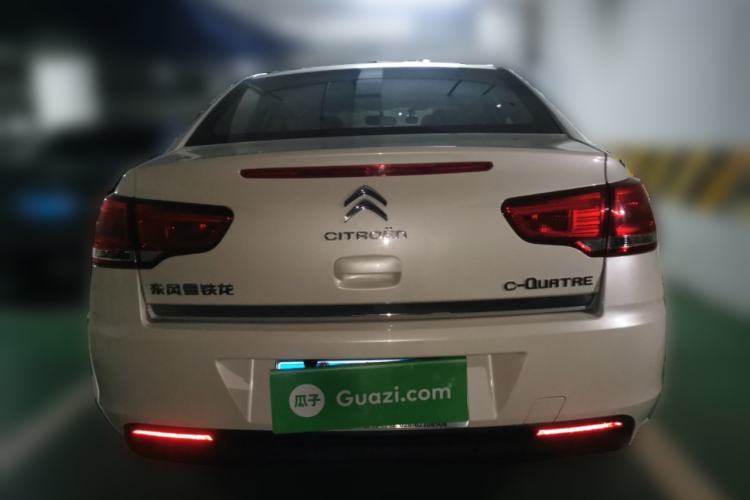 Used Citroen C-Quatre 2014 VTS Version 1.6L Automatic Enjoyment Model