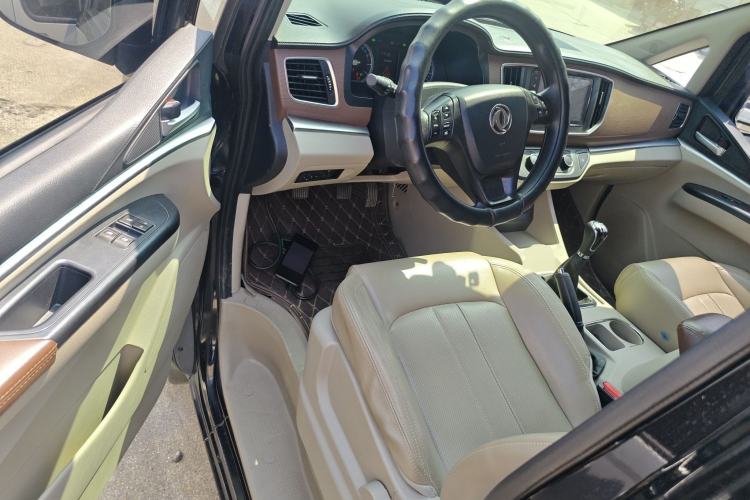 Used FORTHING Lingzhi 2020 M5L 1.6L Luxury 7-Seater
