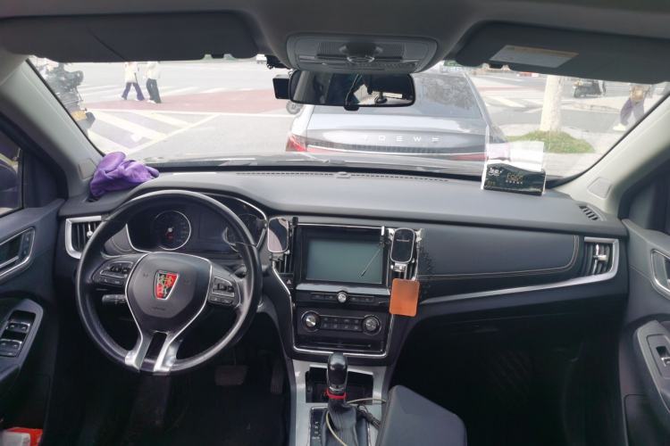 Used Roewe RX5 2016 20T Two-Wheel Drive Automatic Flagship Edition
