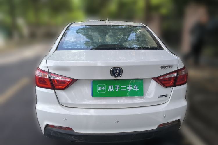Used CHANGAN Alsvin V7 2016 1.6L Automatic Fun Model China V Standard Rear