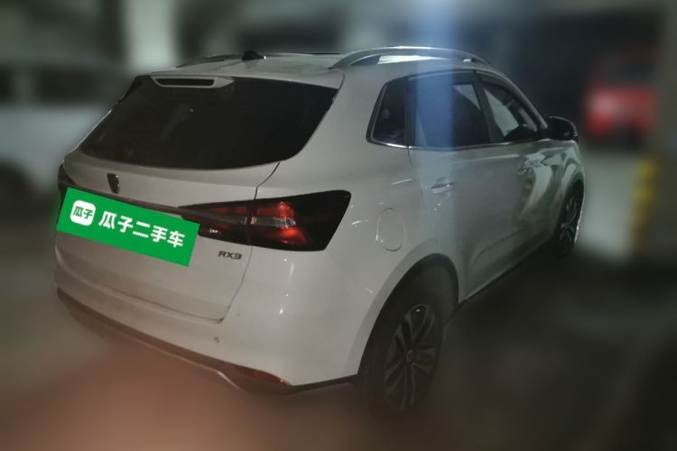 Used Roewe RX3 2018 1.6L CVT Flagship Edition