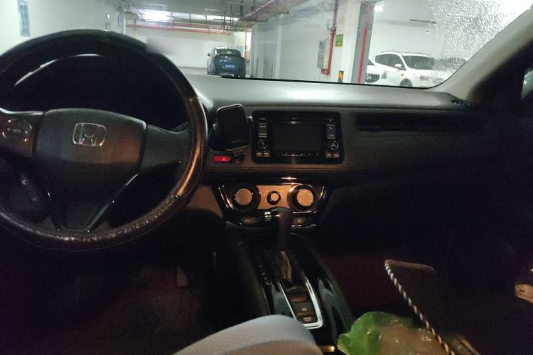 Used Honda Vezel 2015 1.5L CVT two-wheel drive Comfort trim
